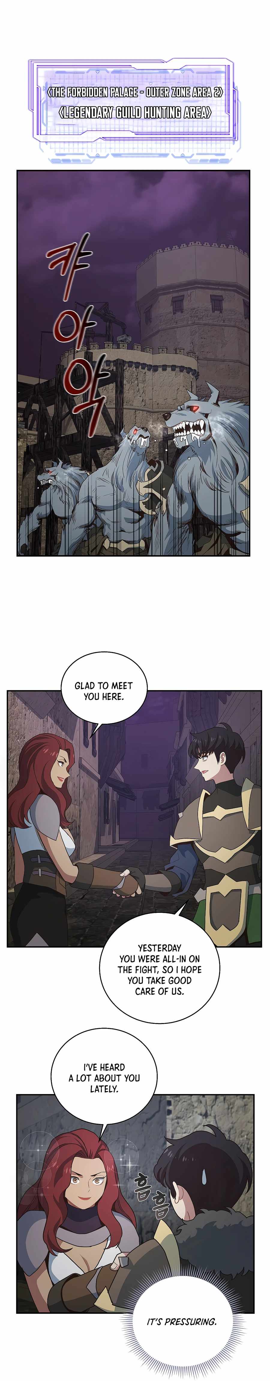 Page 11 of Chapter 31