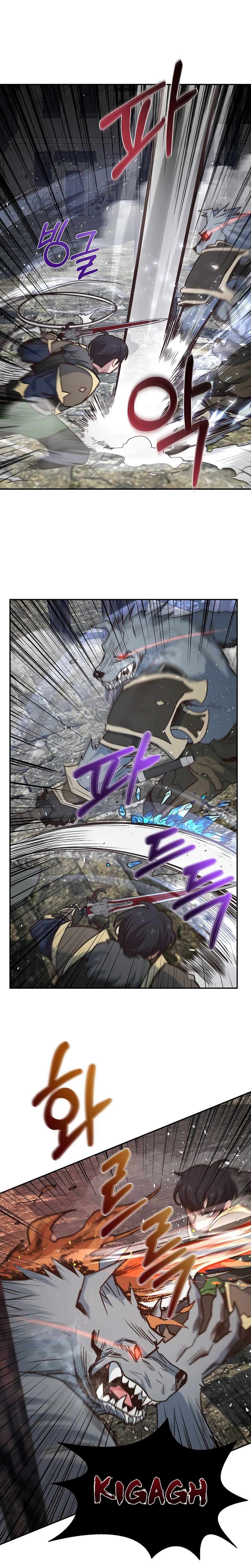 Page 14 of Chapter 31