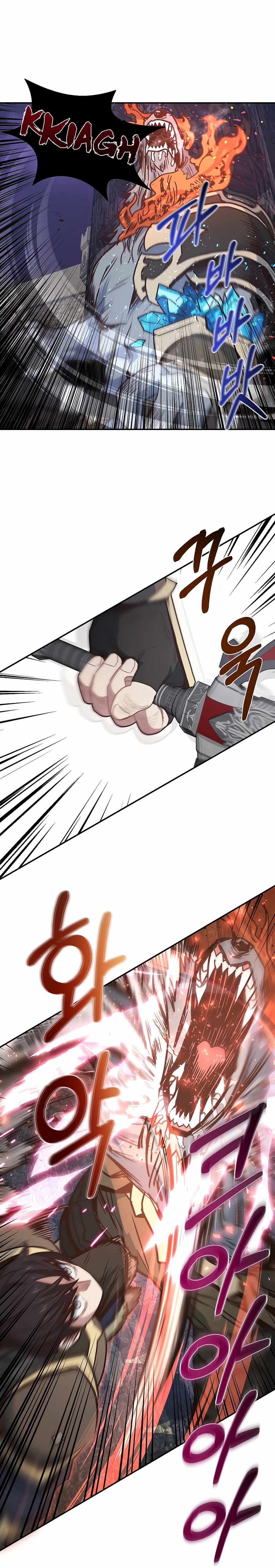Page 16 of Chapter 31