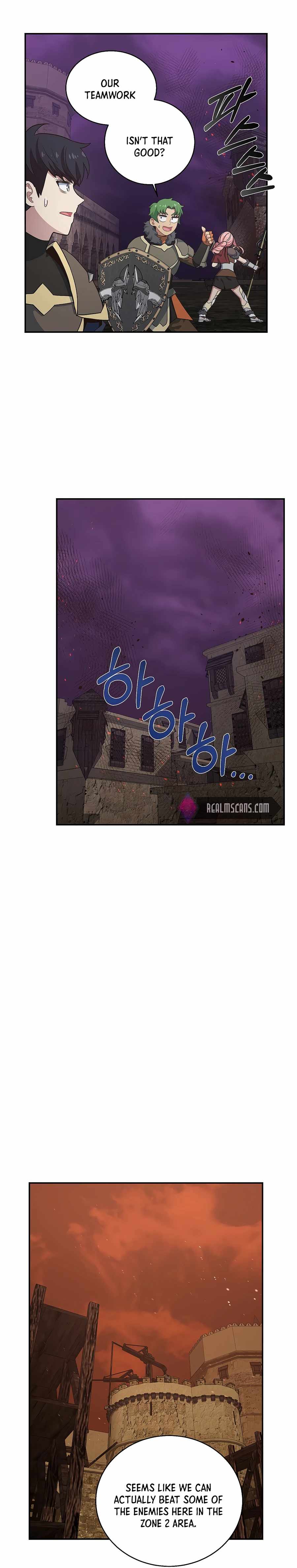 Page 21 of Chapter 31