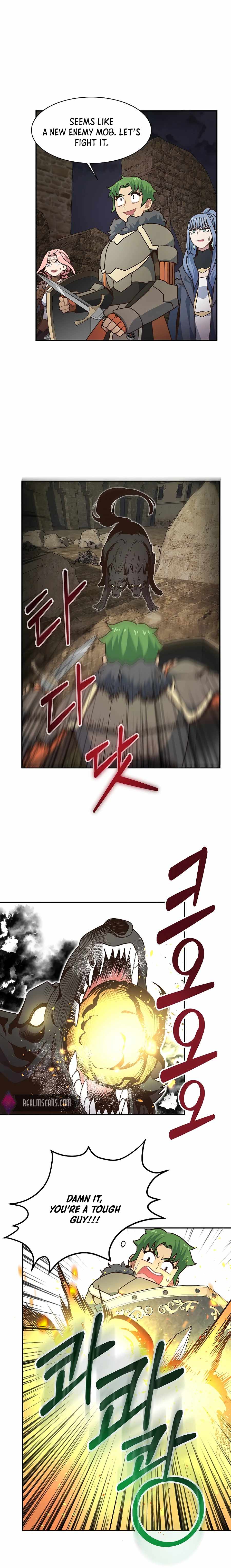 Page 5 of Chapter 32
