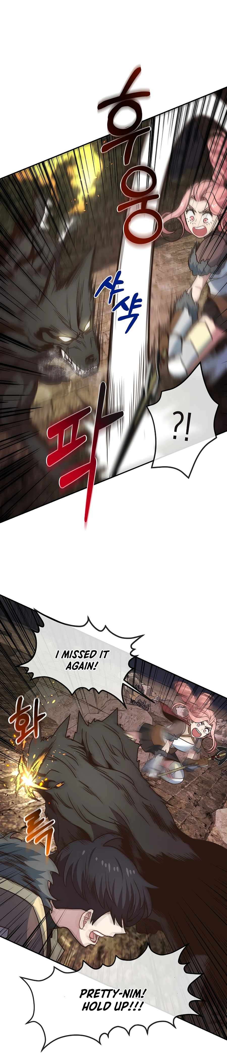 Page 10 of Chapter 32