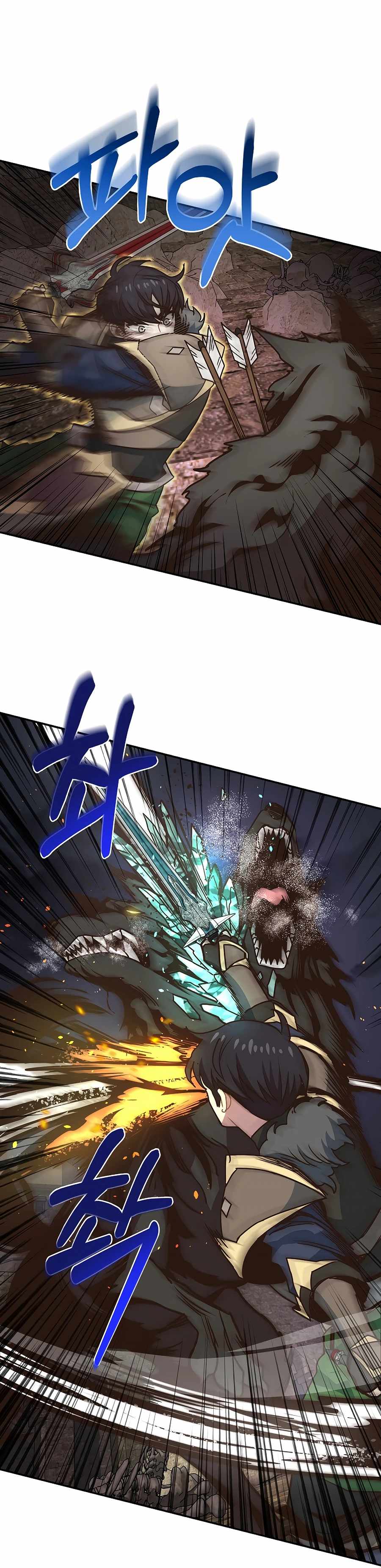 Page 14 of Chapter 32