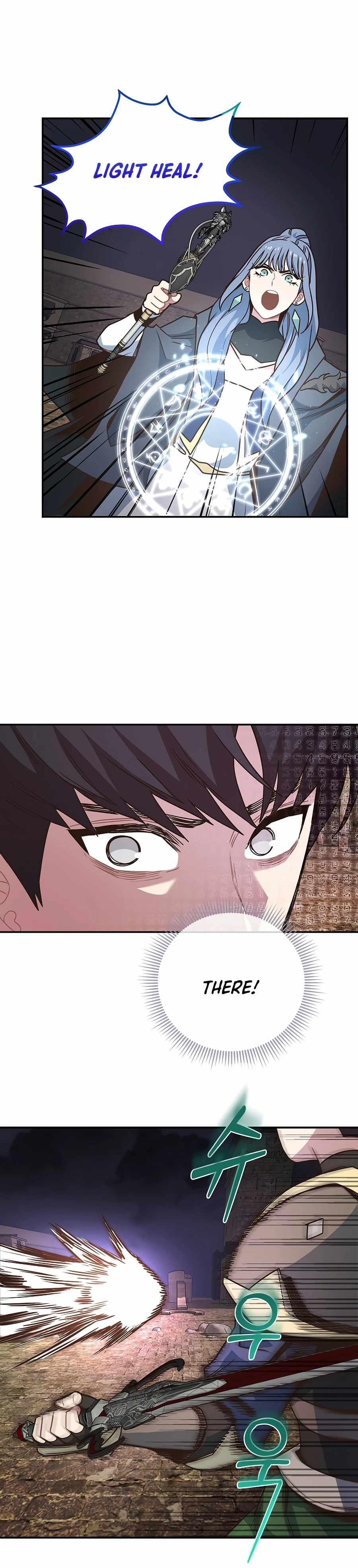 Page 22 of Chapter 32