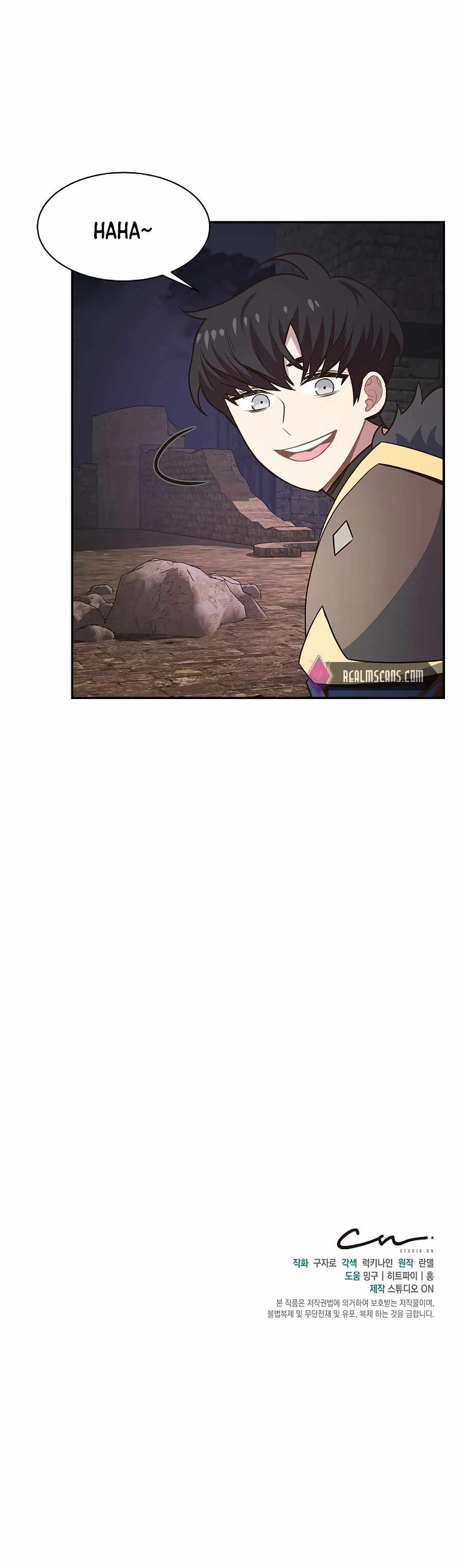 Page 24 of Chapter 32