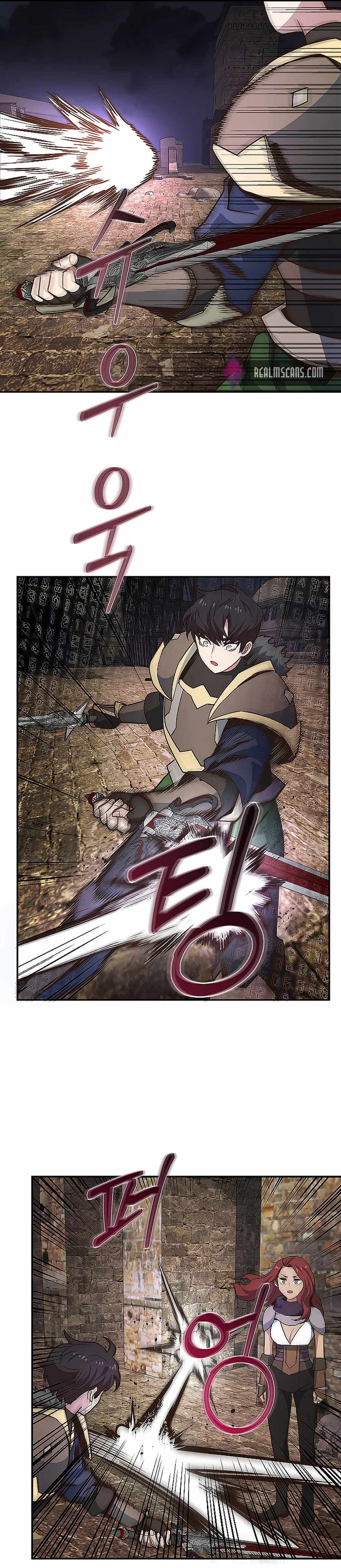 Page 2 of Chapter 33