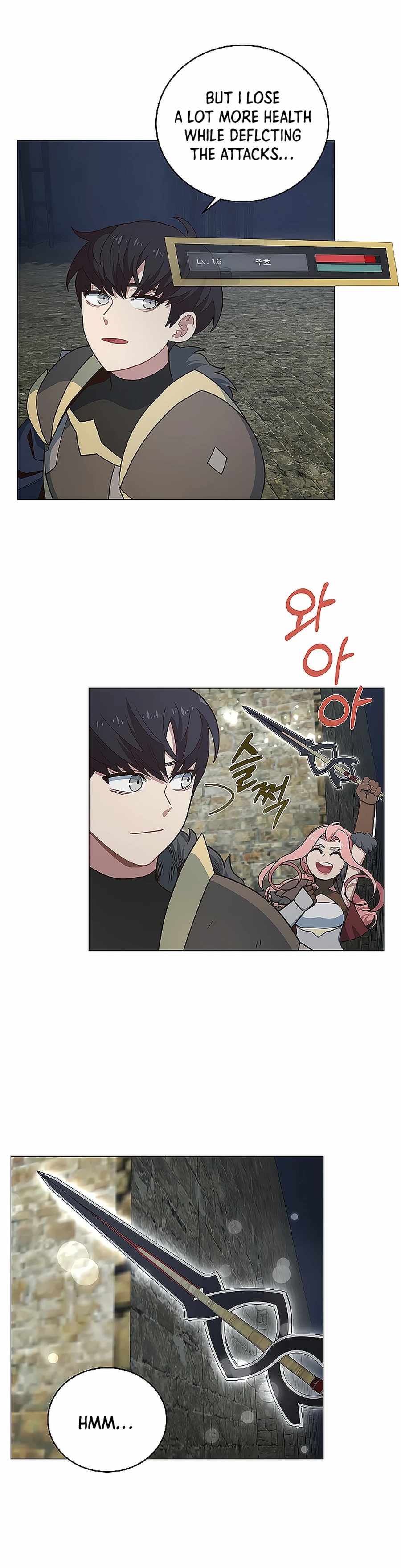 Page 4 of Chapter 33