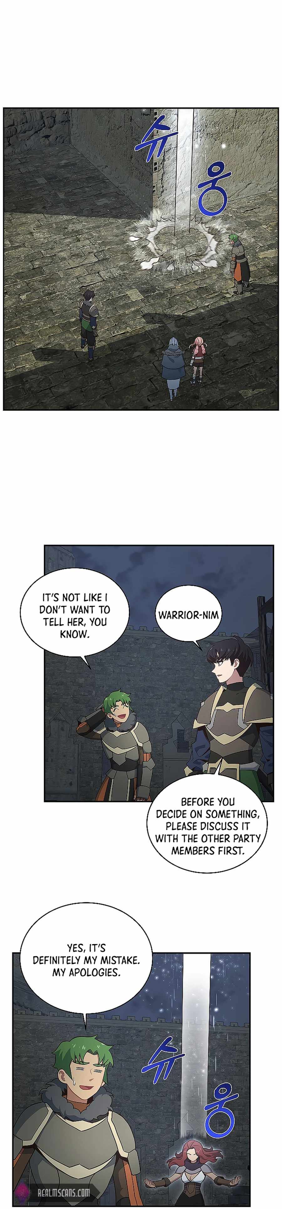 Page 21 of Chapter 33