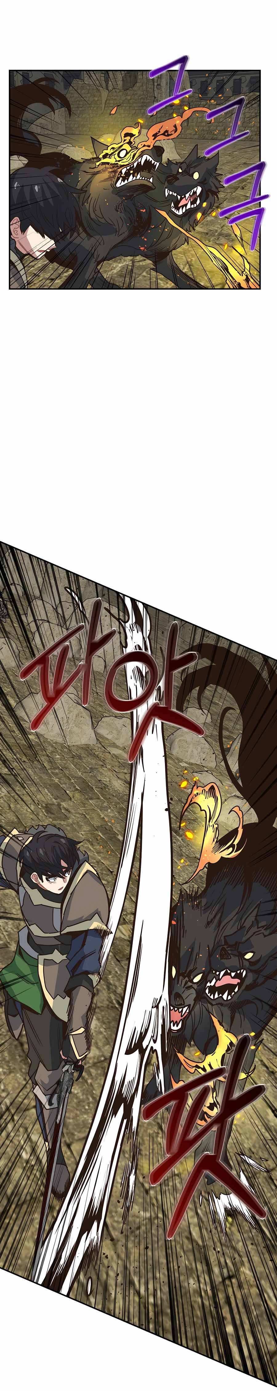 Page 7 of Chapter 34