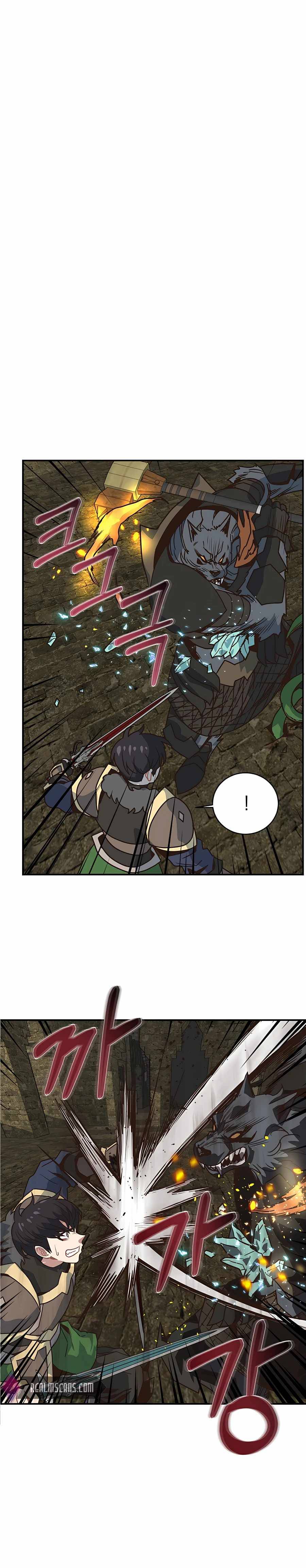 Page 2 of Chapter 35