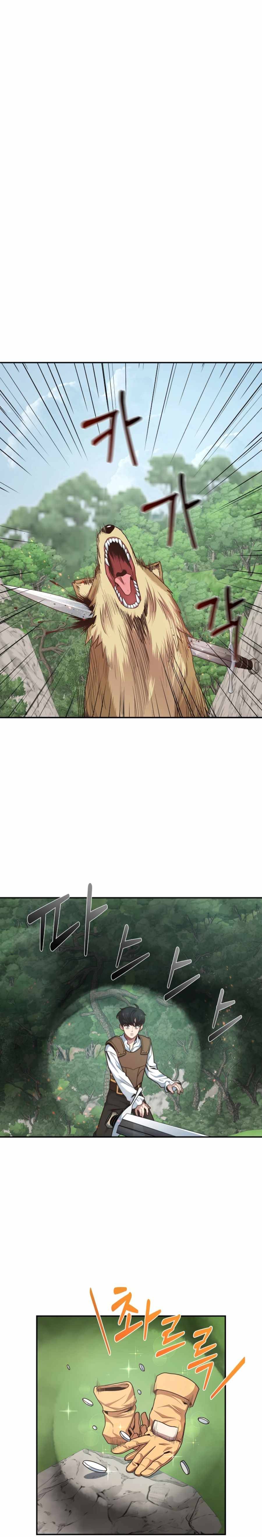 Page 2 of Chapter 4