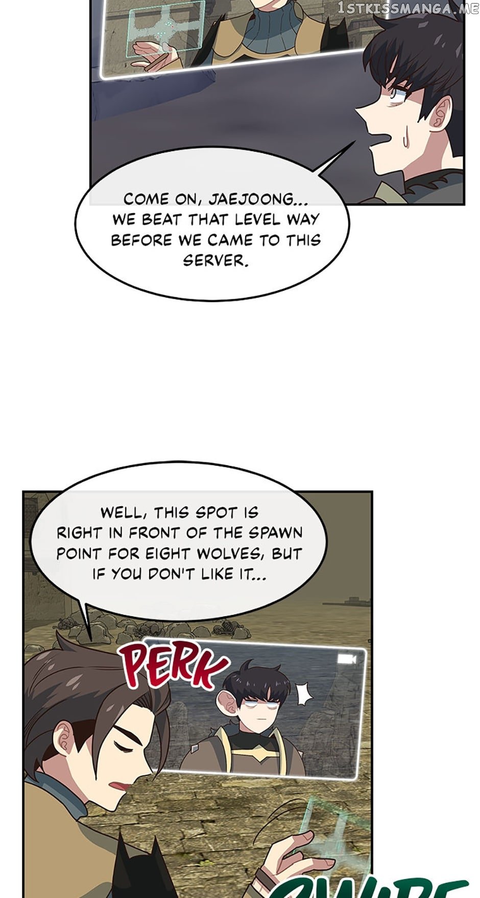 Page 17 of Chapter 51