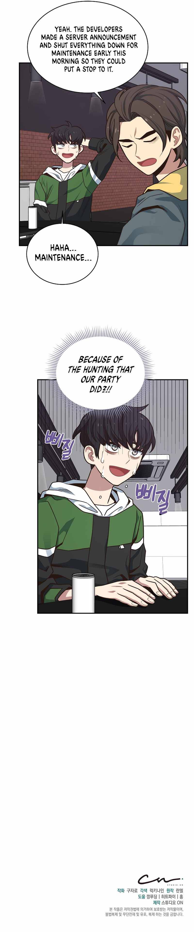 Page 11 of Chapter 7