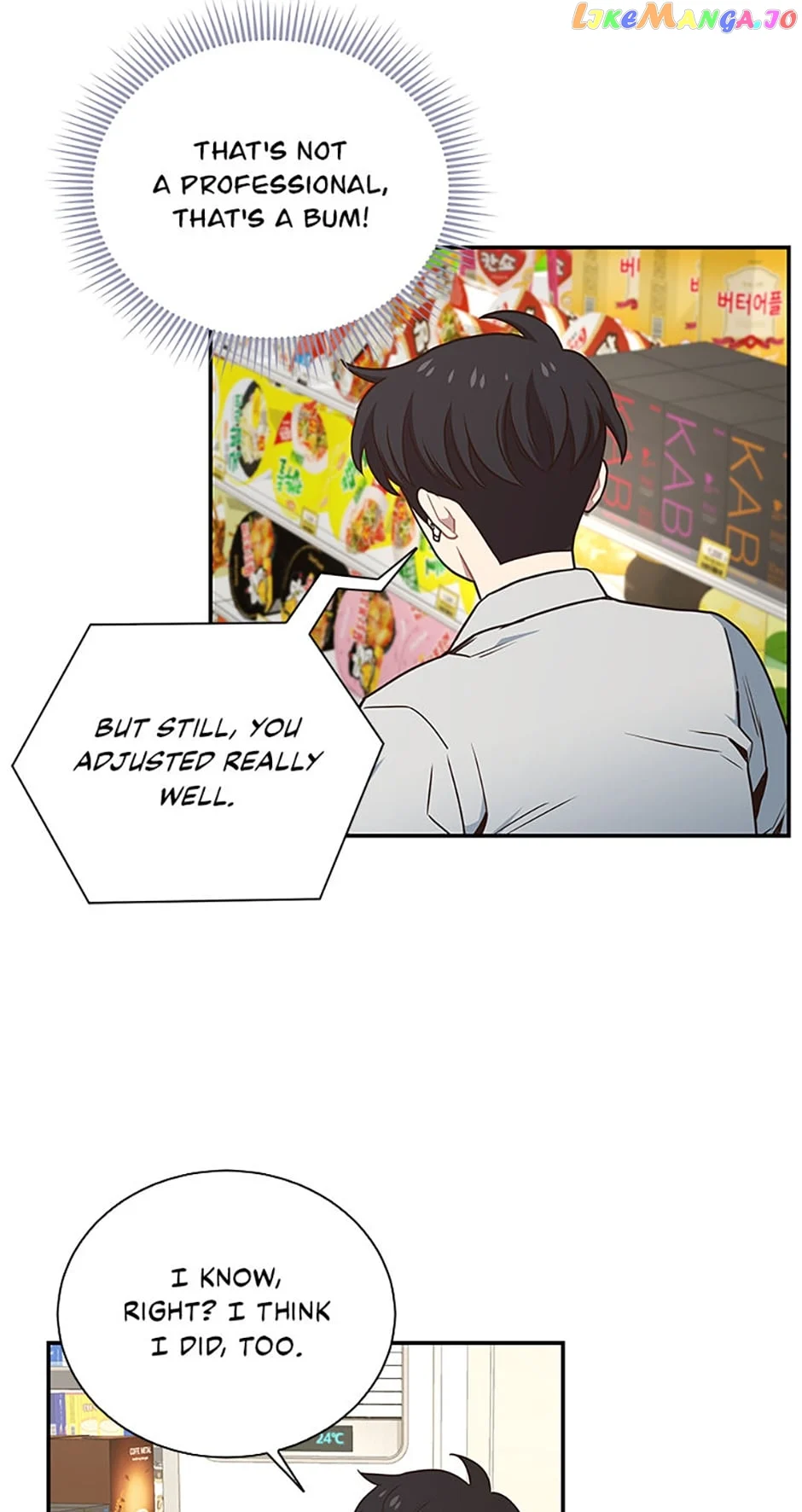 Page 70 of Chapter 70