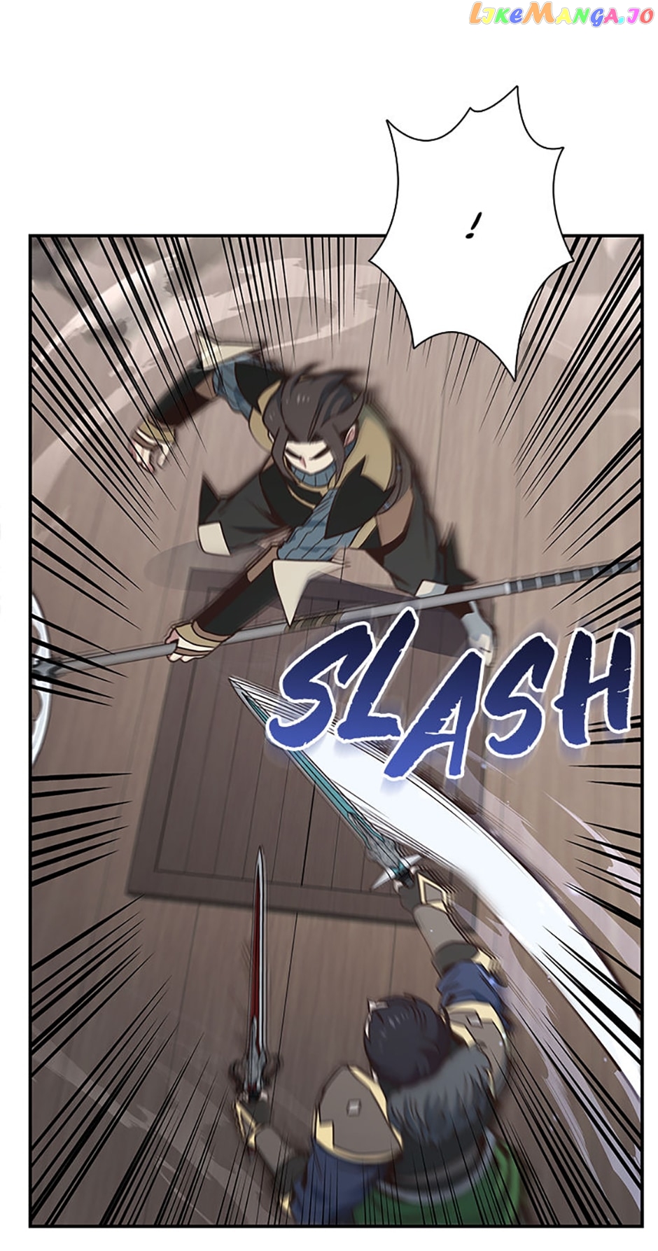 Page 12 of Chapter 74