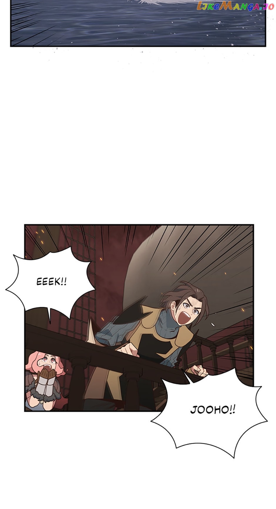Page 7 of Chapter 79
