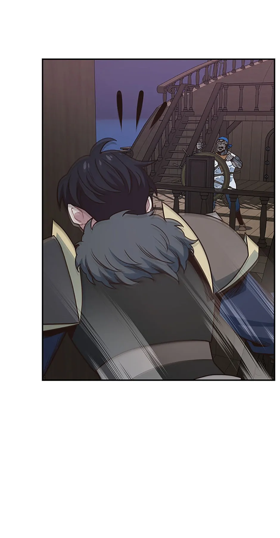 Page 17 of Chapter 82