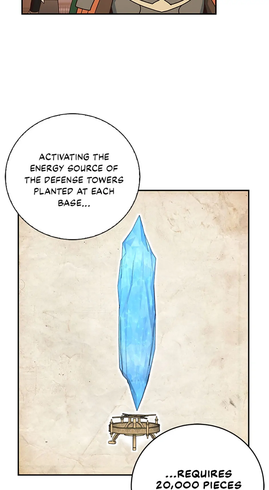 Page 31 of Chapter 85