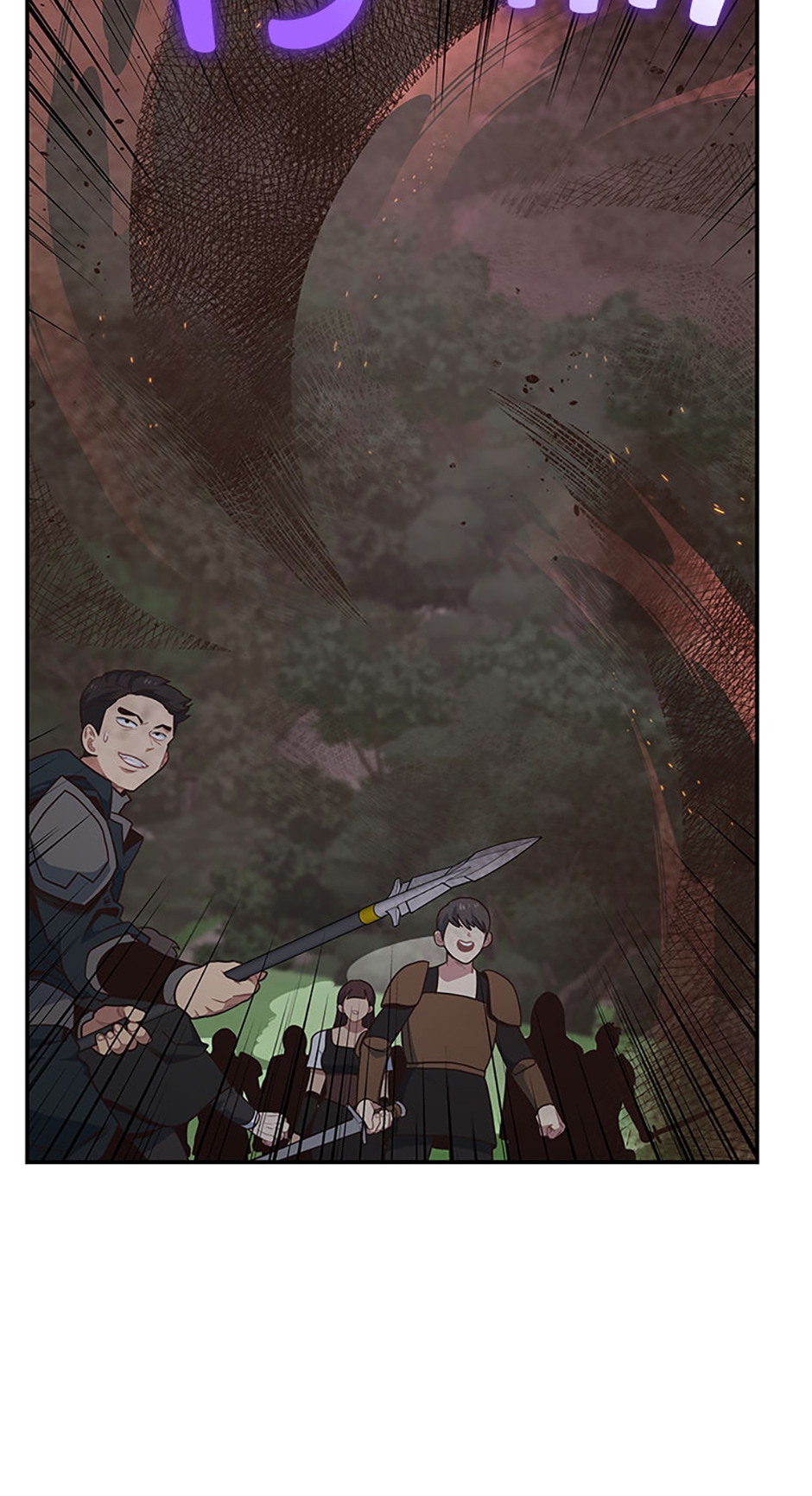 Page 61 of Chapter 90