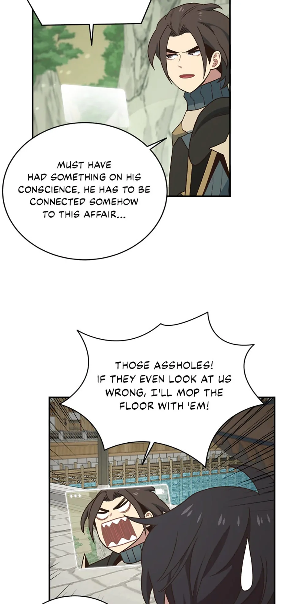 Page 4 of Chapter 96