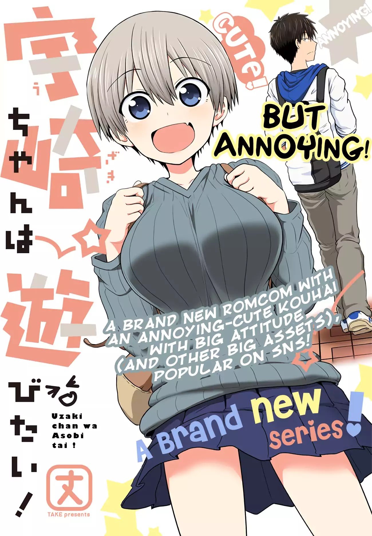 Page 1 of Chapter 1.1