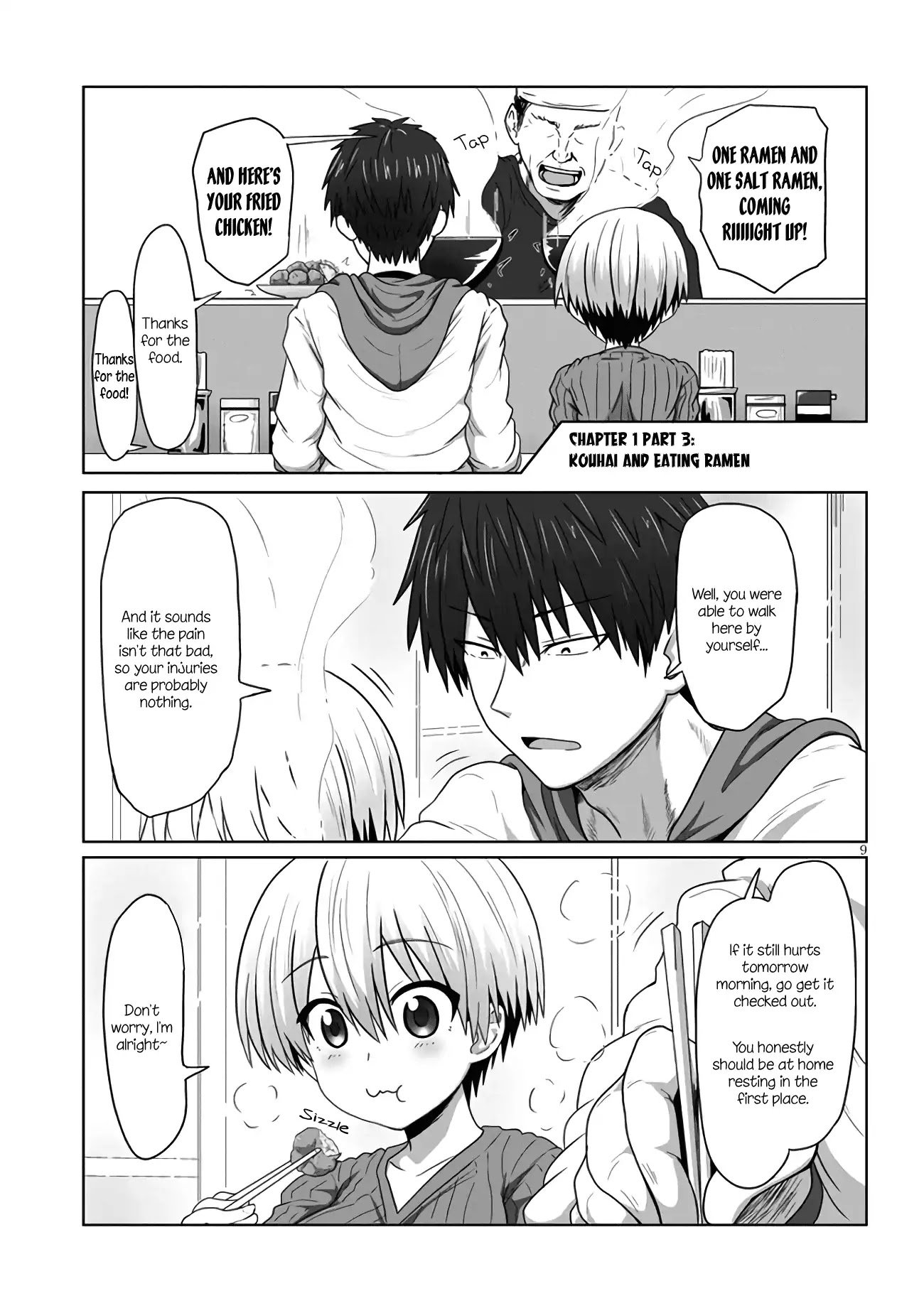 Page 1 of Chapter 1.3