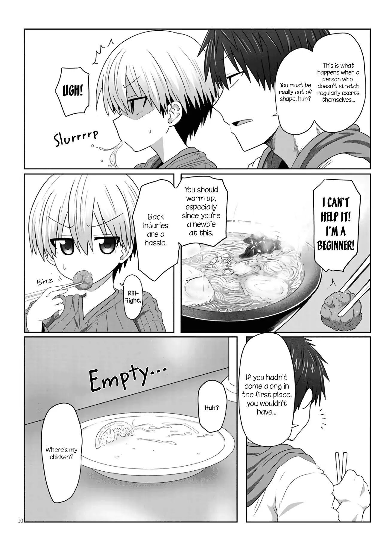 Page 2 of Chapter 1.3