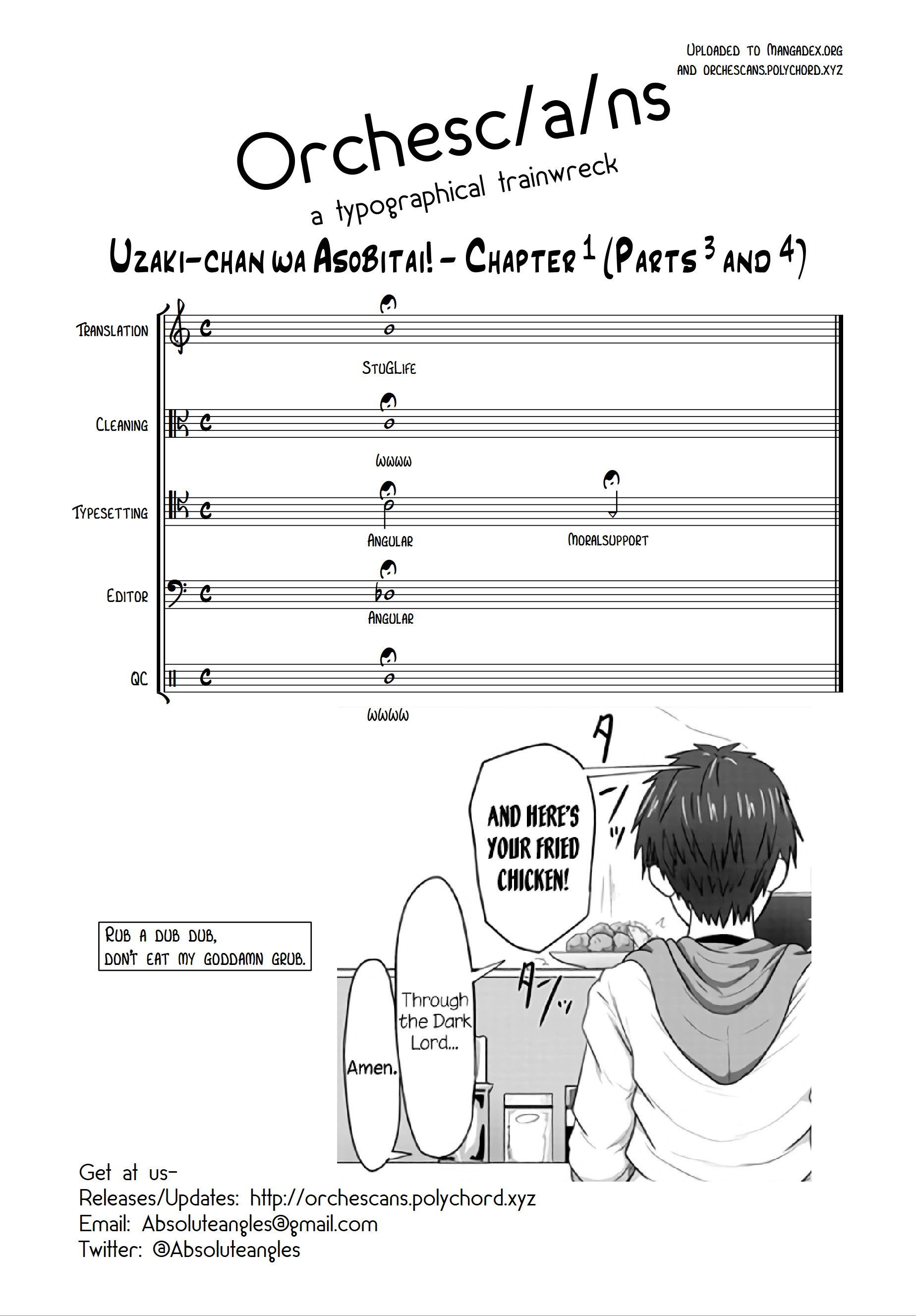 Page 5 of Chapter 1.4
