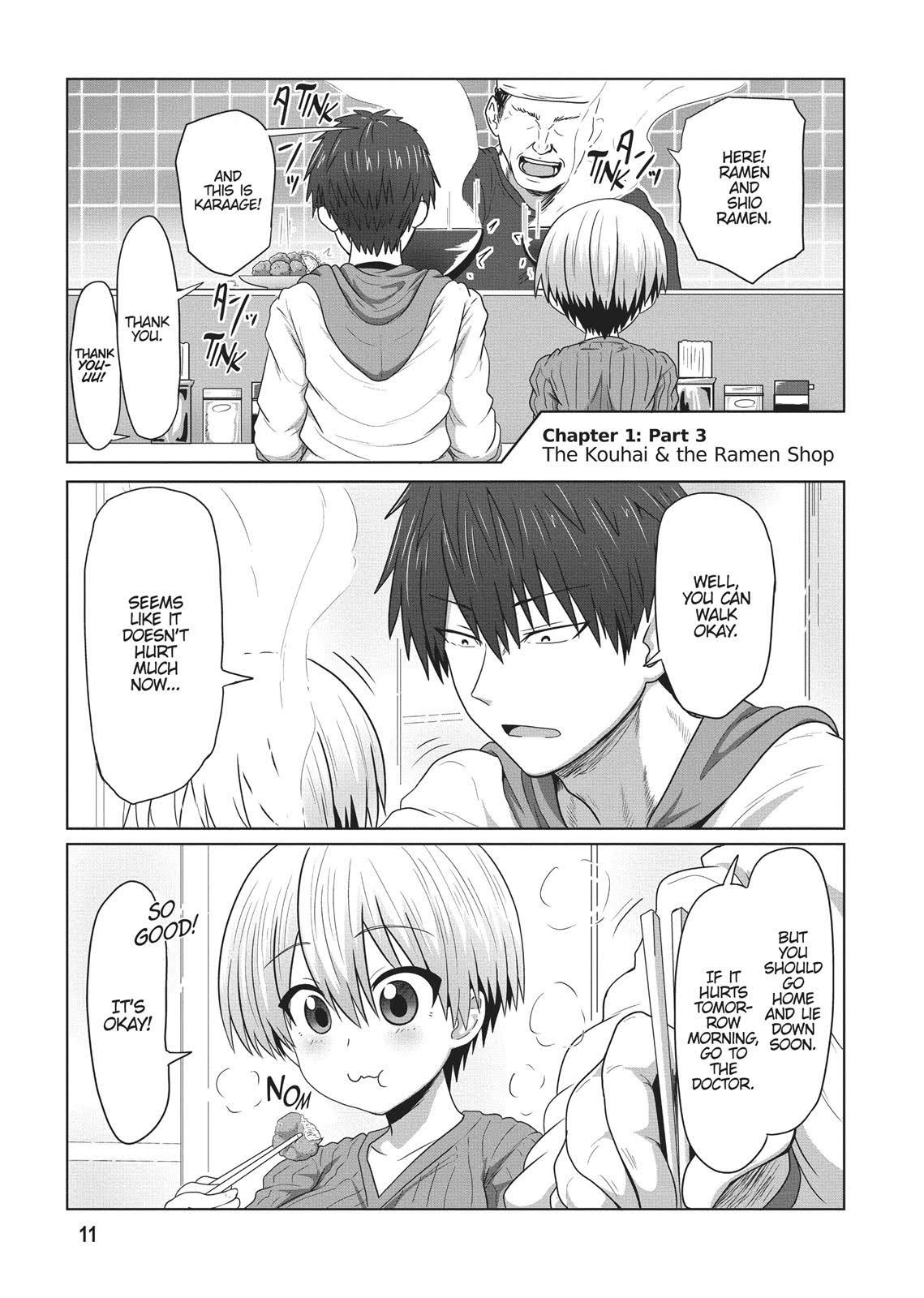 Page 12 of Chapter 1