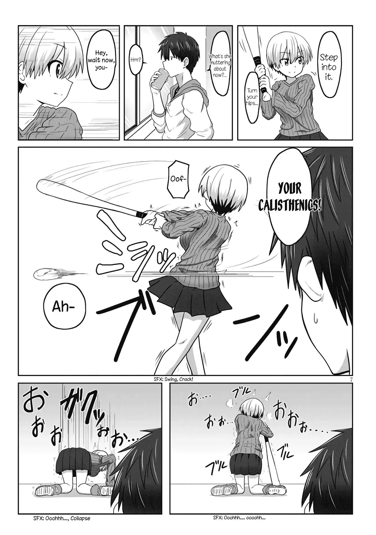 Page 3 of Chapter 1.2