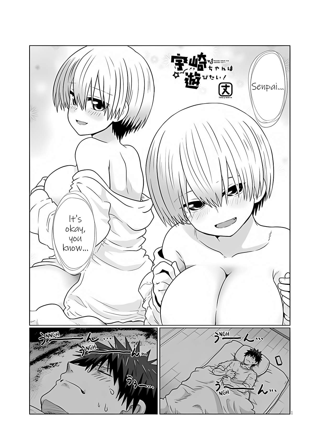 Page 1 of Chapter 101
