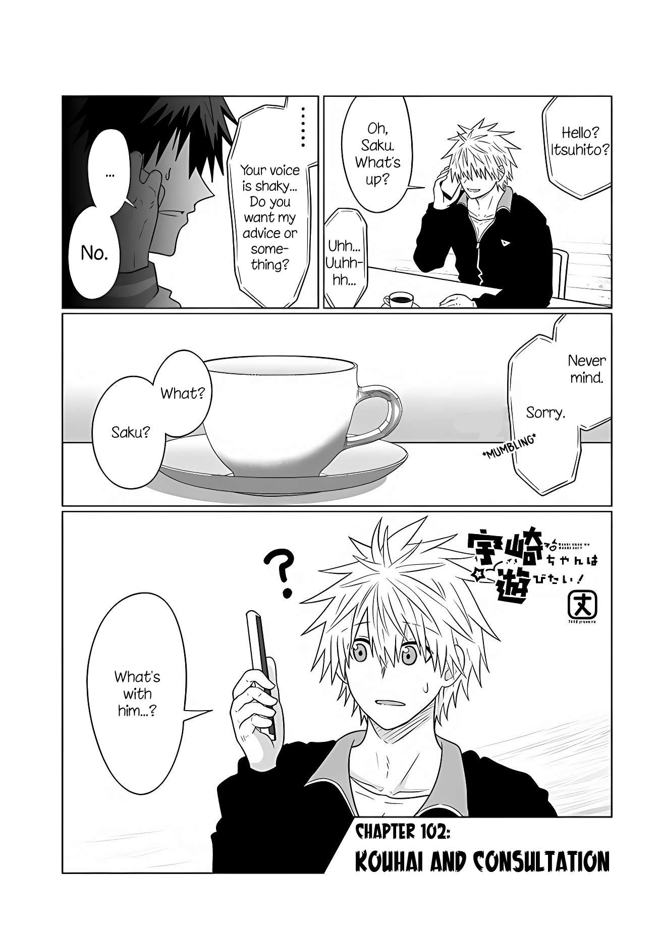 Page 1 of Chapter 102