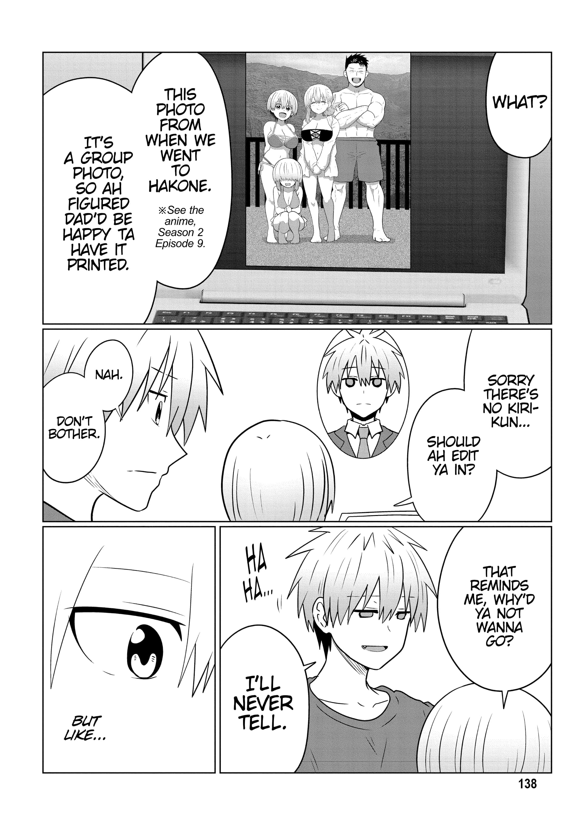 Page 2 of Chapter 102.5