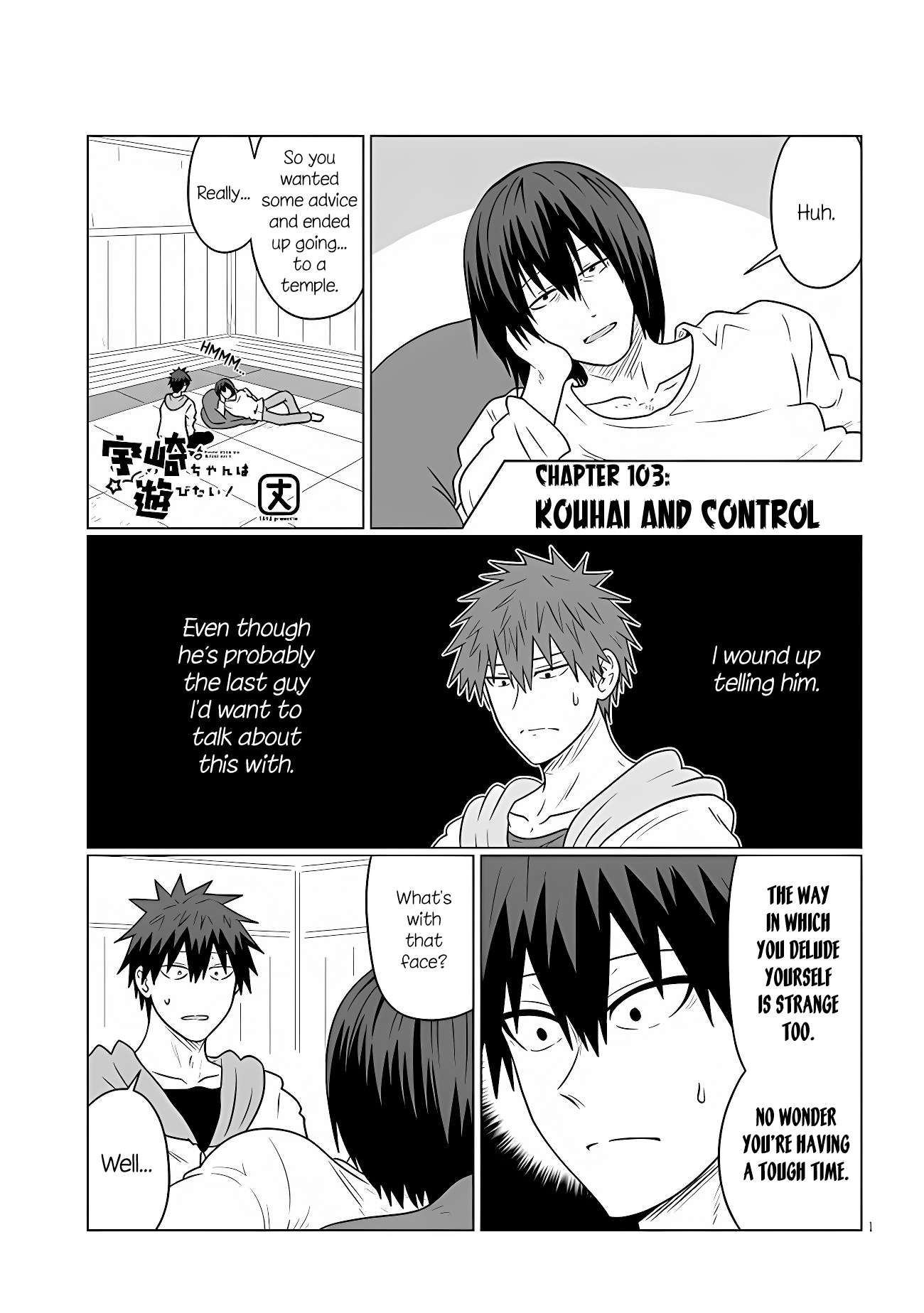 Page 1 of Chapter 103