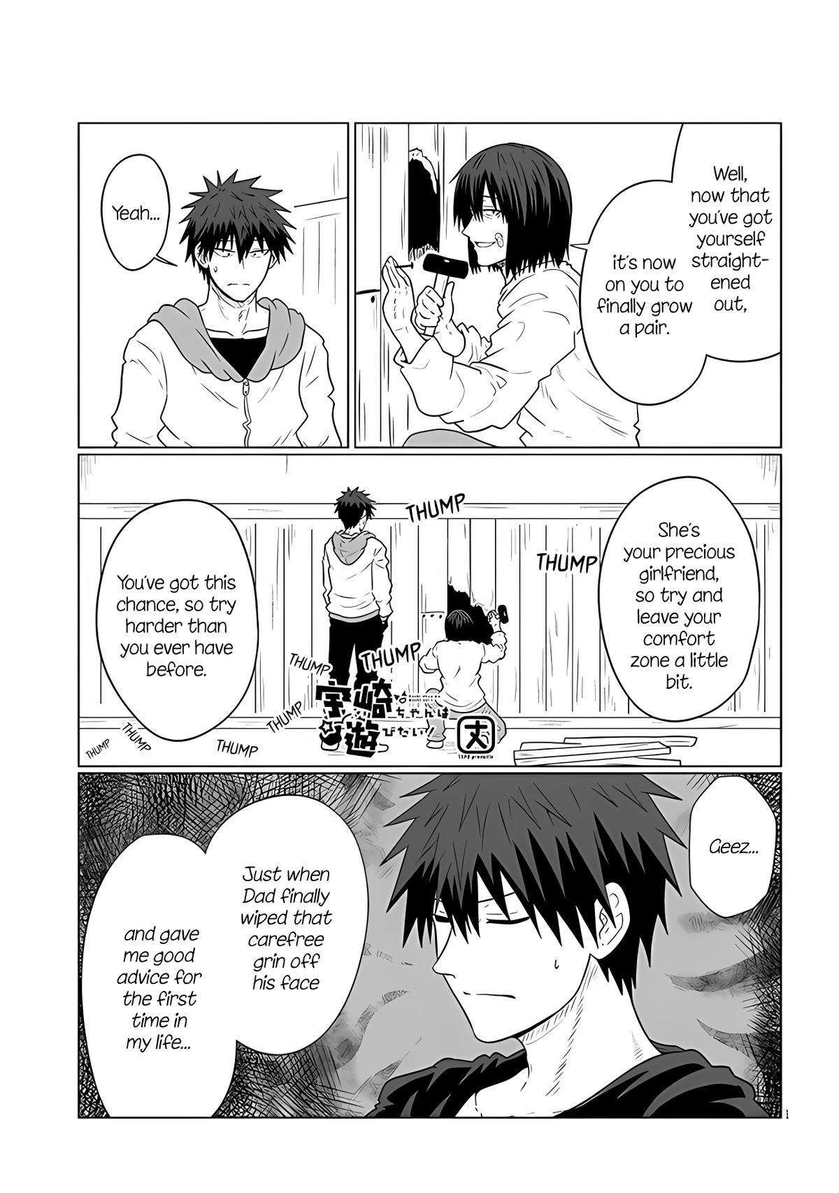 Page 1 of Chapter 104