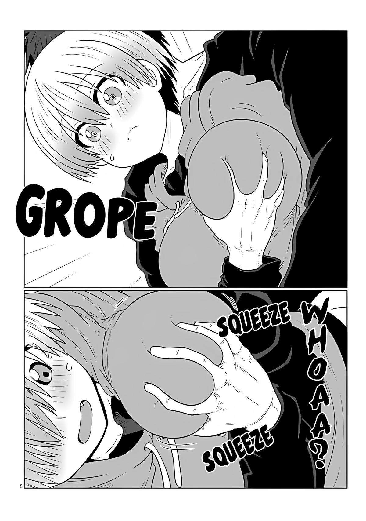 Page 8 of Chapter 104