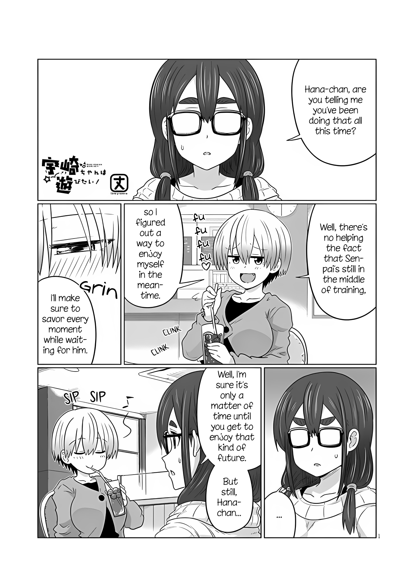 Page 1 of Chapter 105