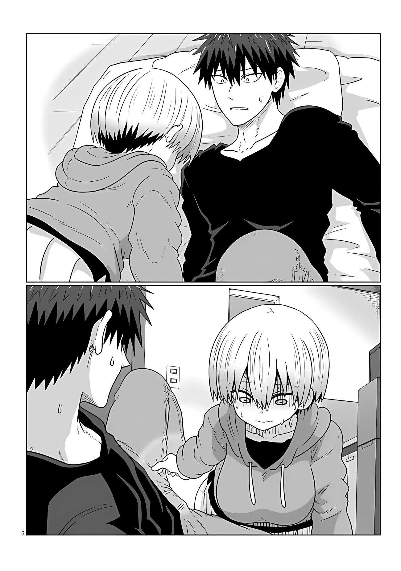 Page 6 of Chapter 105
