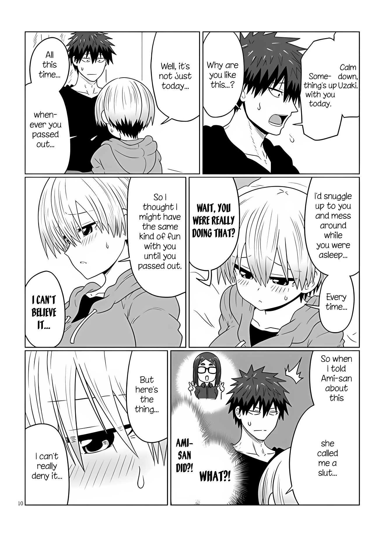 Page 10 of Chapter 105