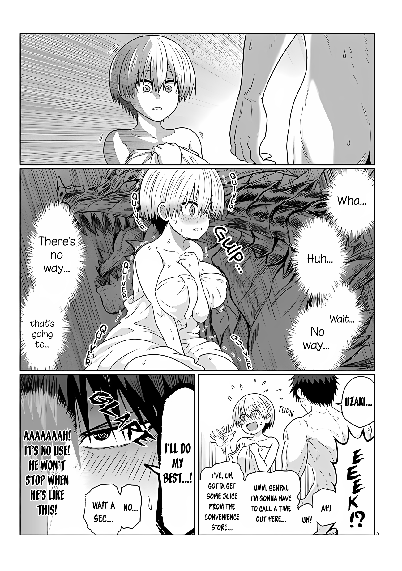 Page 5 of Chapter 106.2