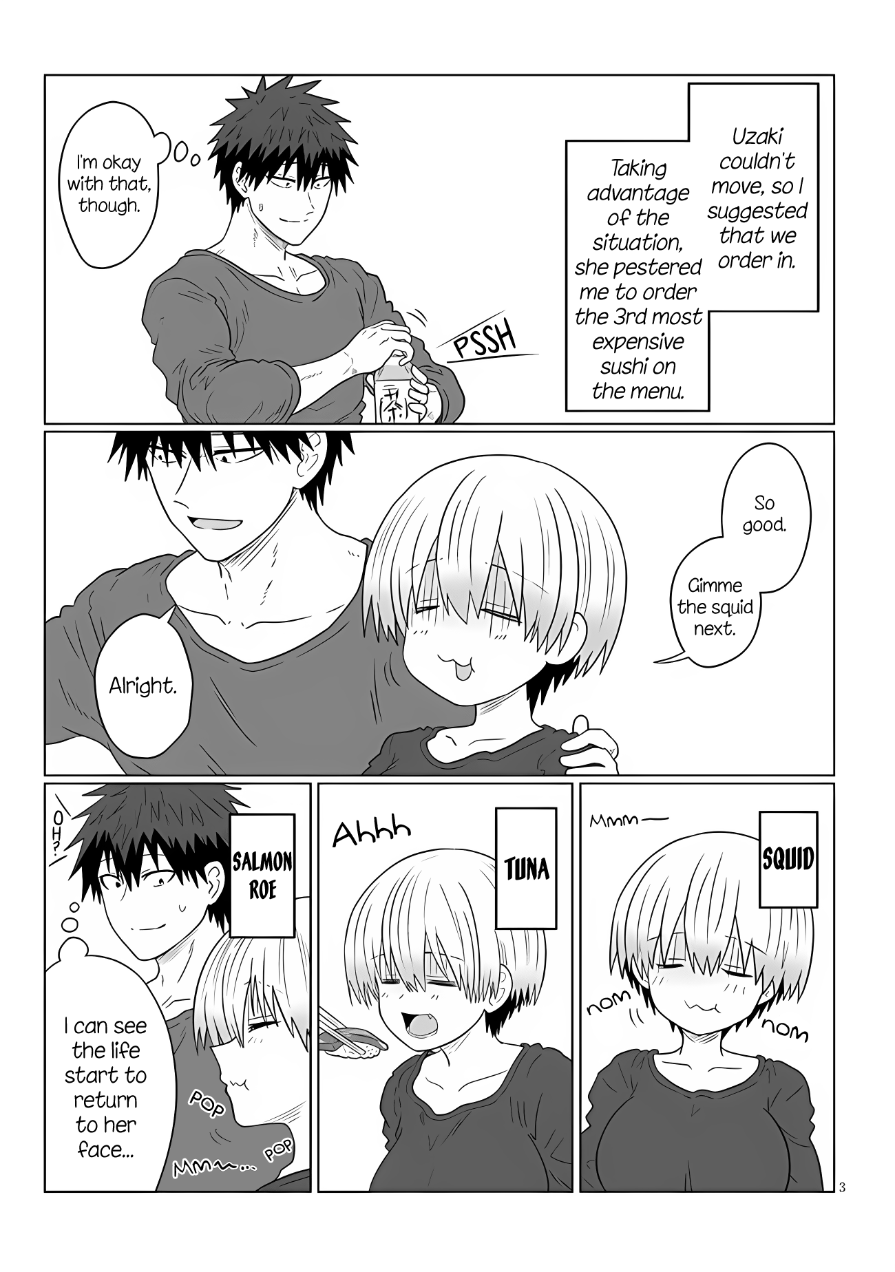 Page 3 of Chapter 107
