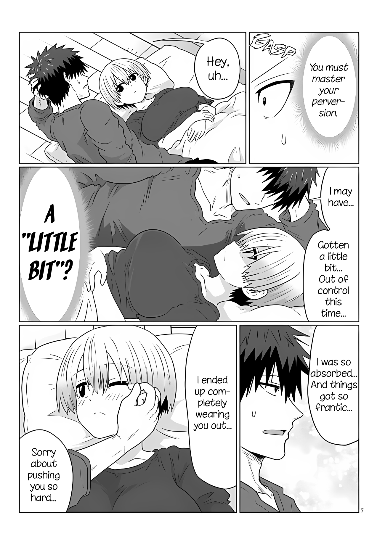Page 7 of Chapter 107