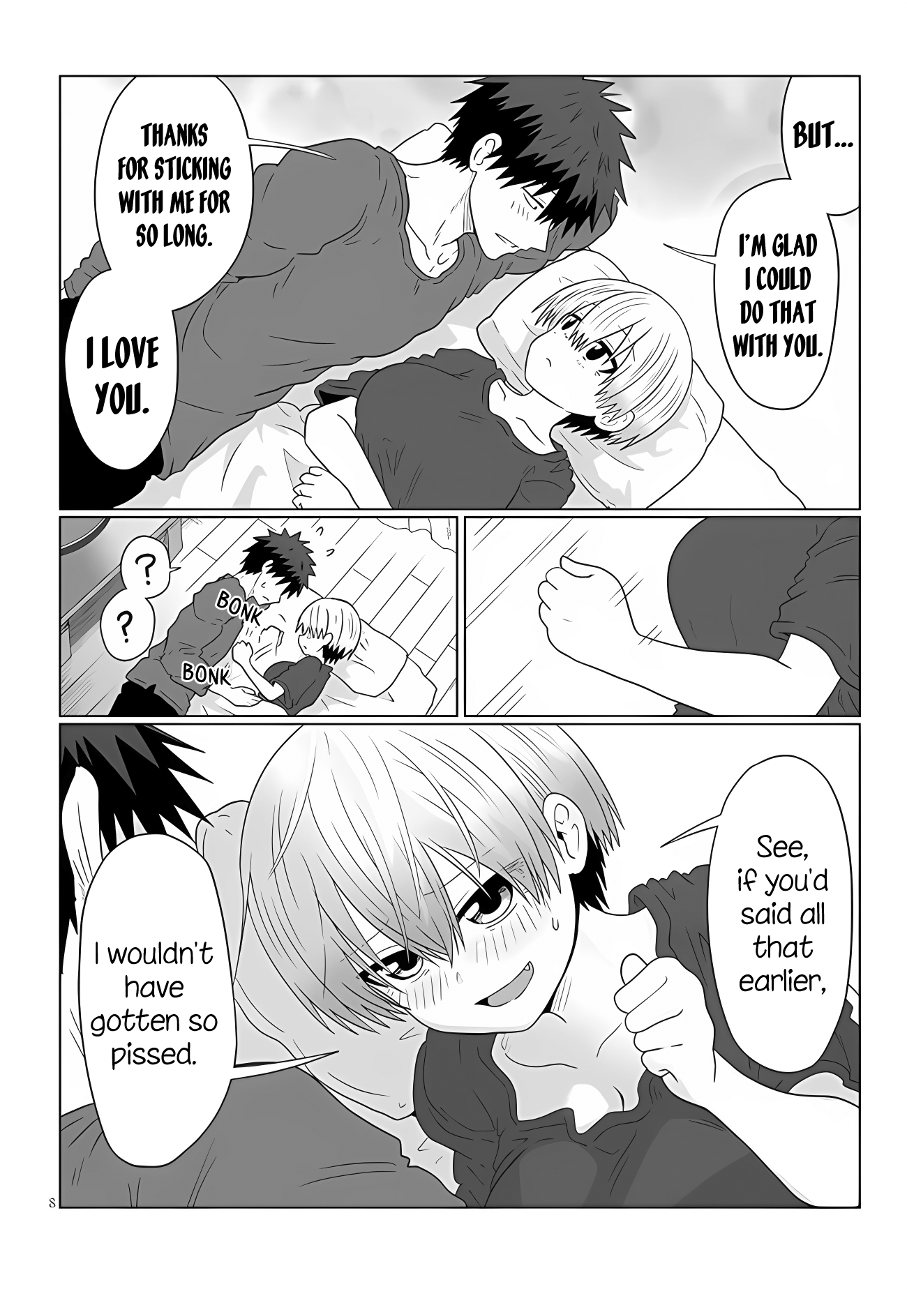 Page 8 of Chapter 107