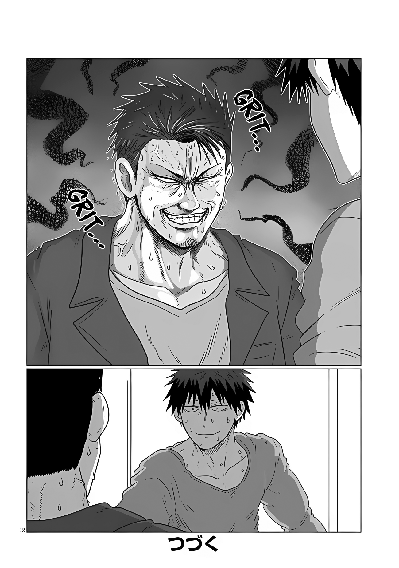 Page 12 of Chapter 107