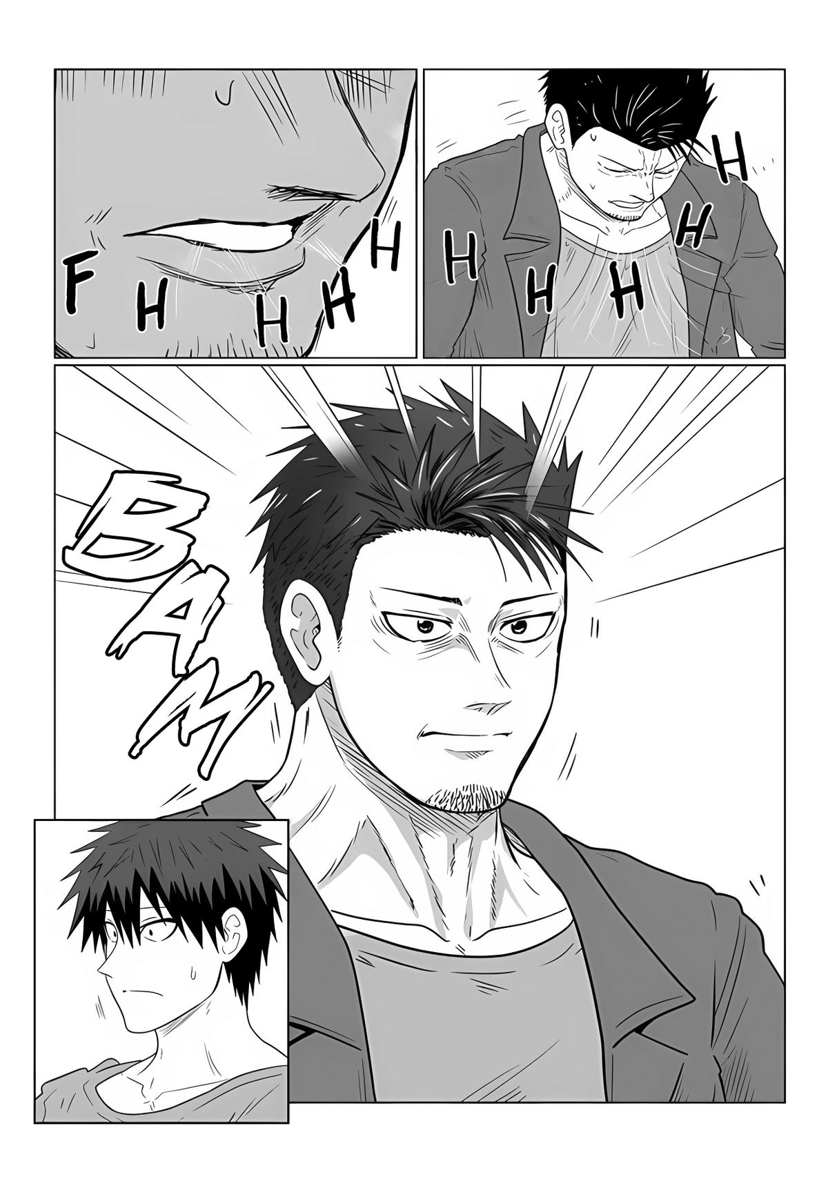Page 2 of Chapter 108