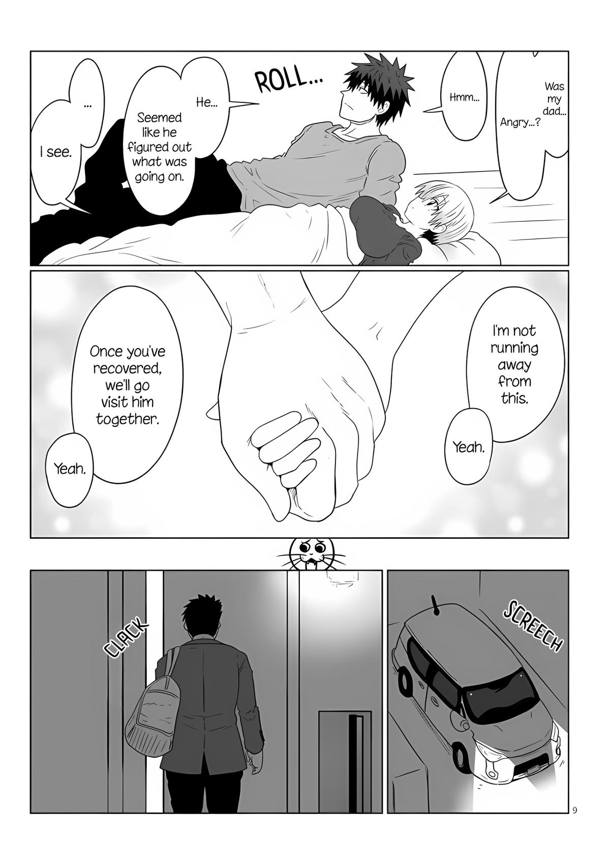 Page 9 of Chapter 108