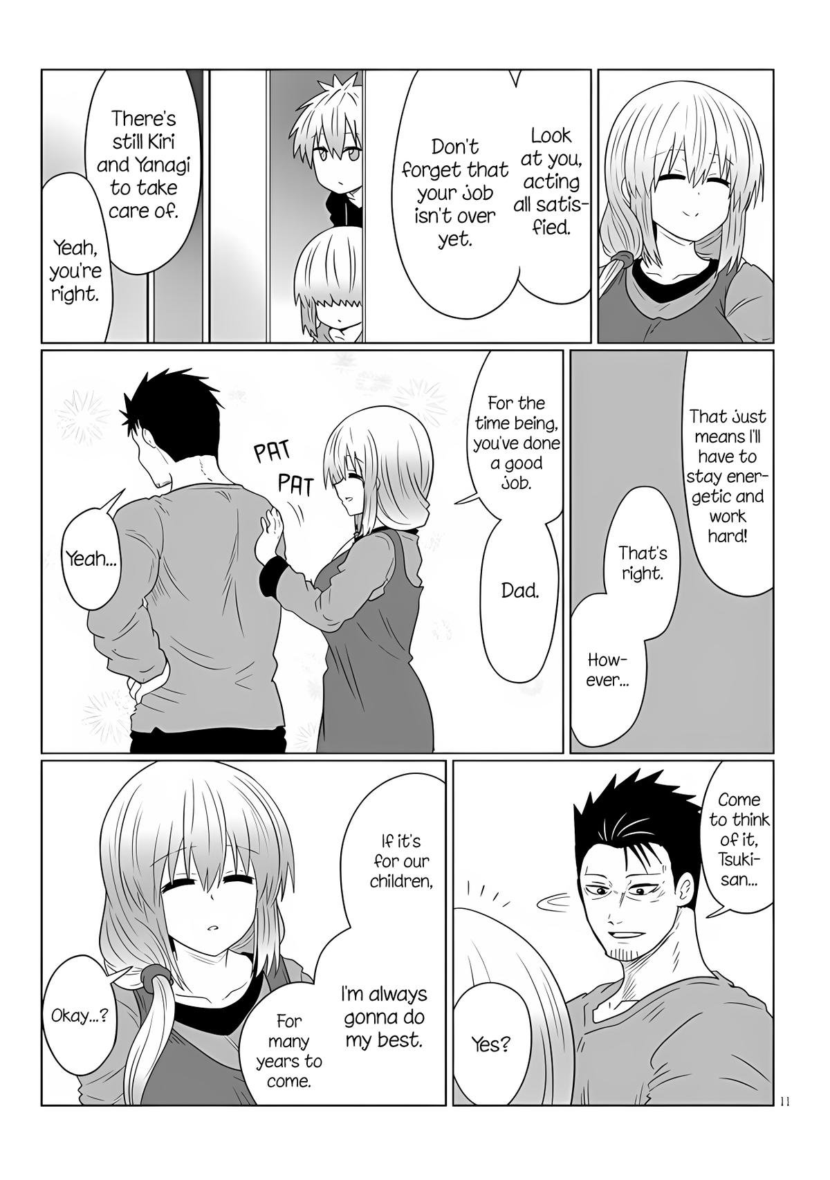 Page 11 of Chapter 108