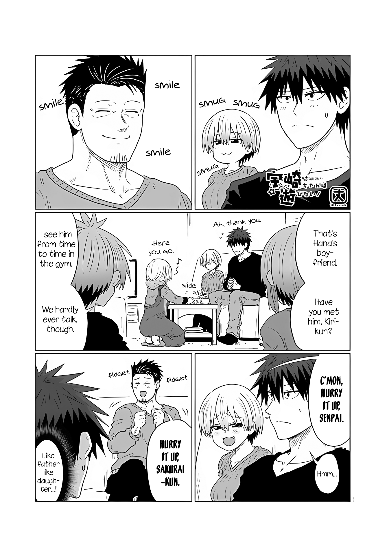Page 1 of Chapter 109