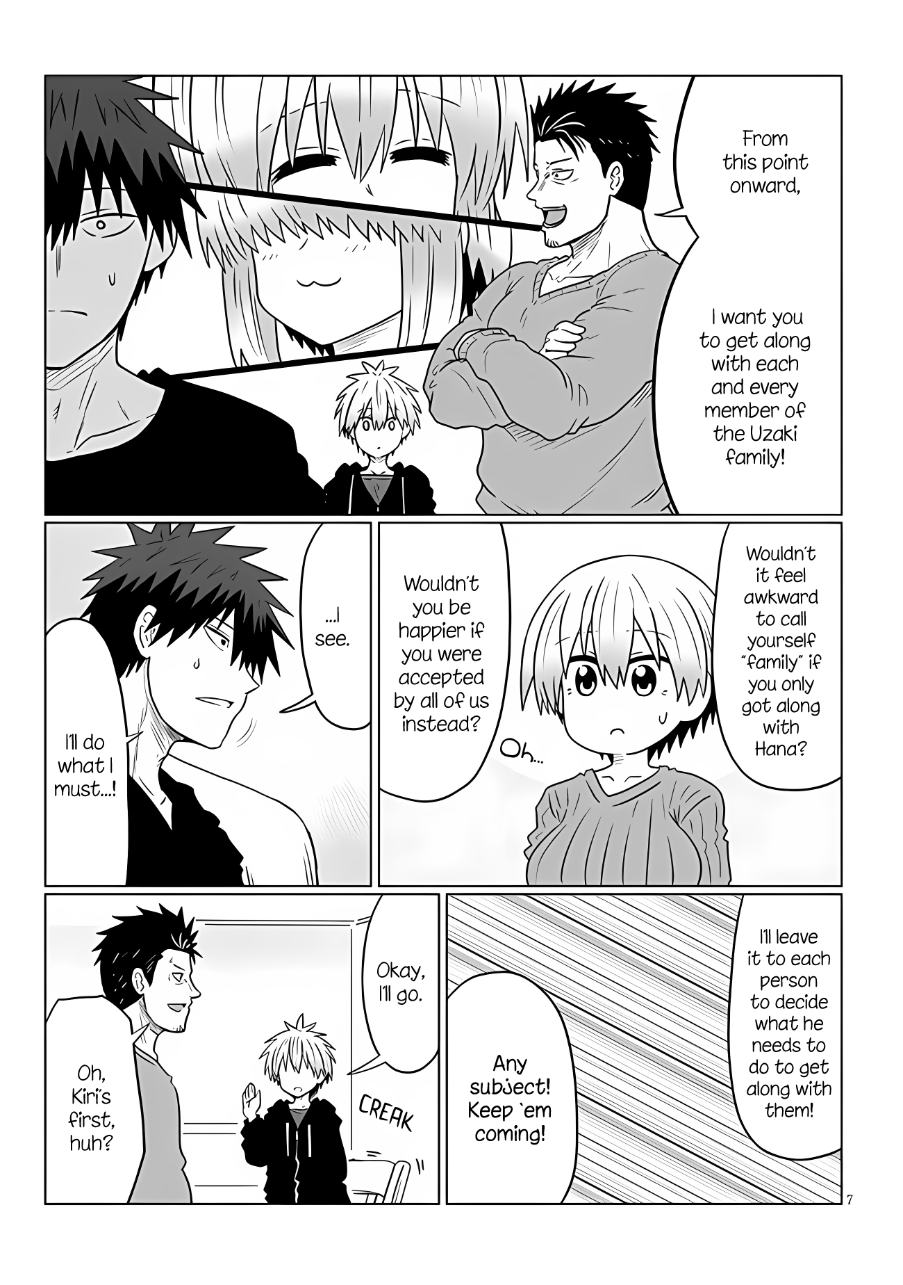 Page 7 of Chapter 109
