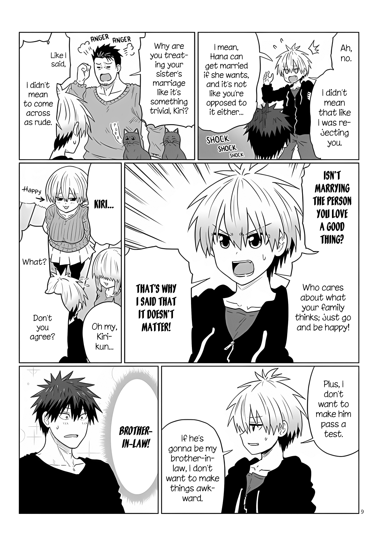 Page 9 of Chapter 109